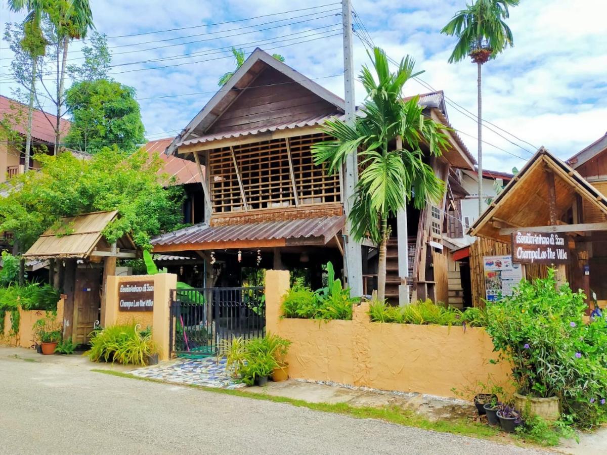 Champalao The Villa Vang Vieng Esterno foto