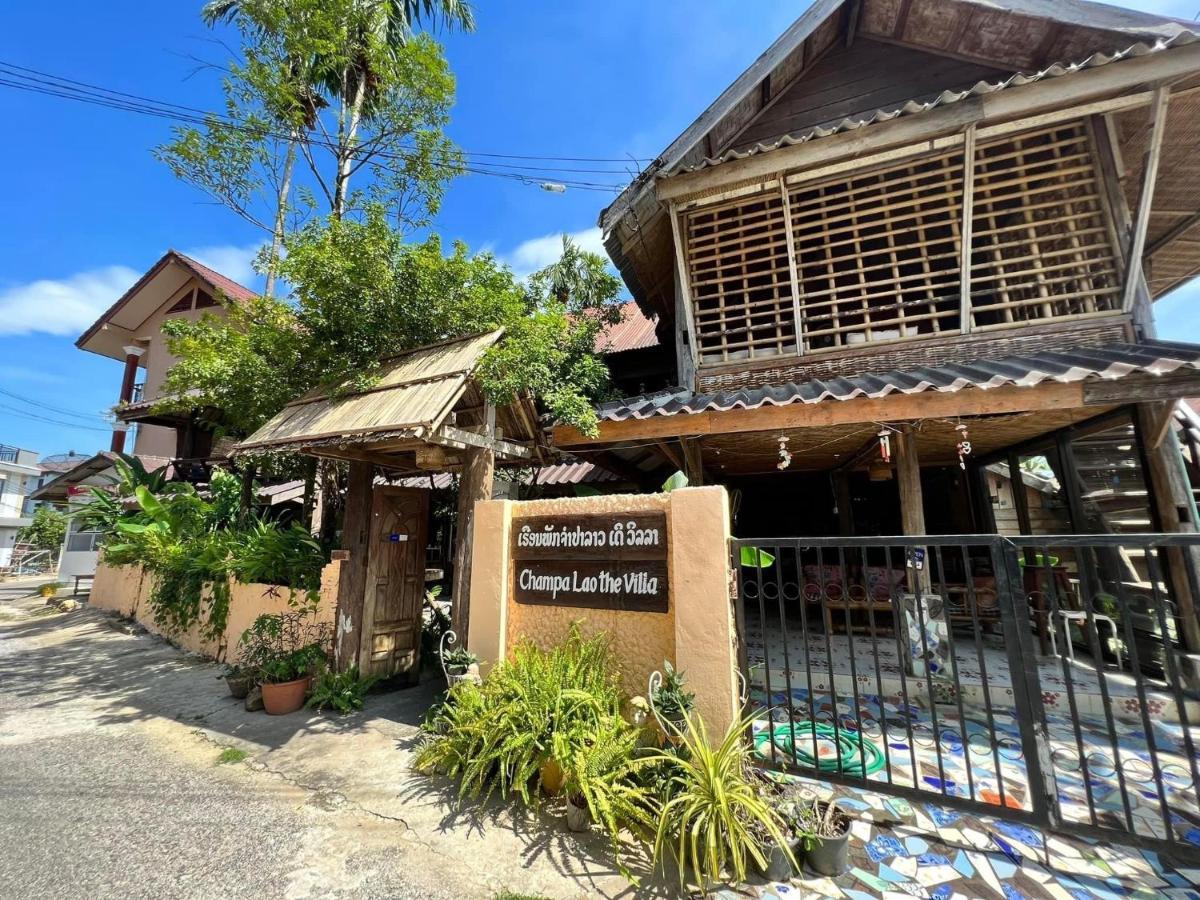 Champalao The Villa Vang Vieng Esterno foto